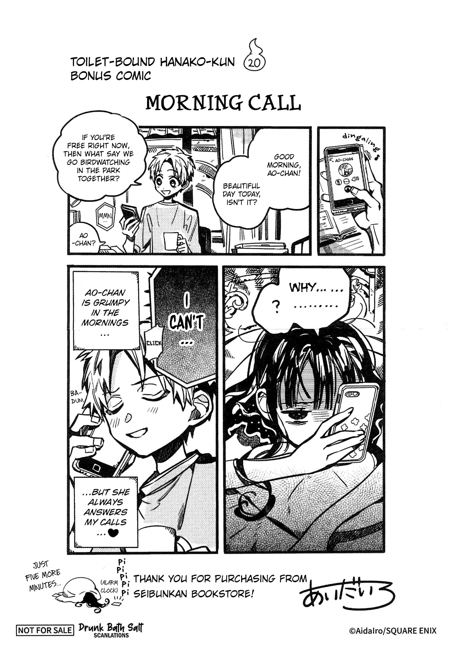 Toilet Bound Hanako Kun, Chapter 102.5 image 09